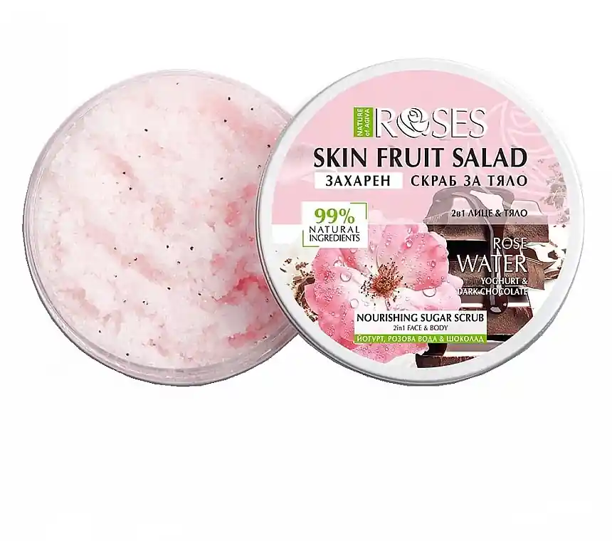 Rose Water, Dark Chocolate & Yogurt Face & Body Scrub - Bath and Body