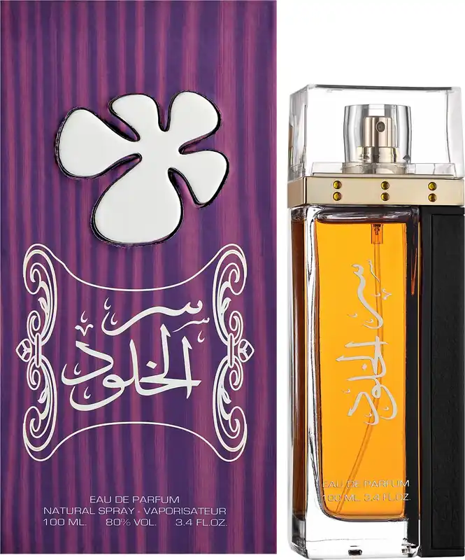 Lattafa Perfumes Ser Al Khulood