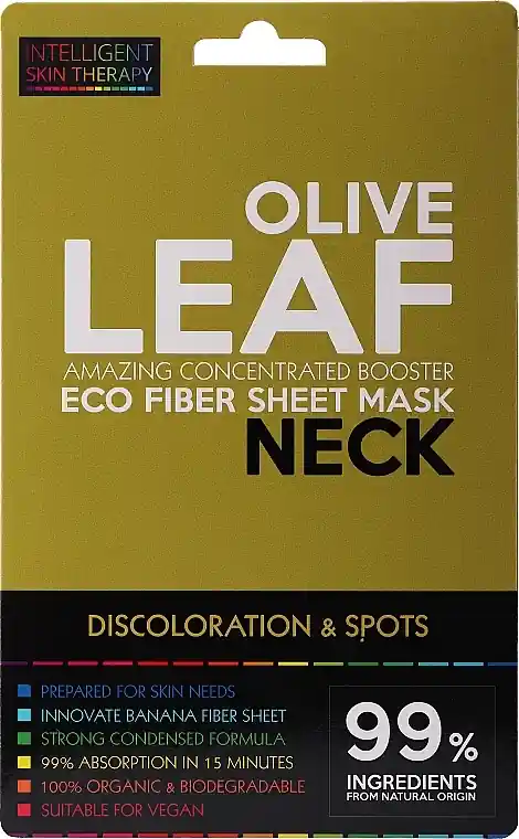 Express Neck Mask - Bath and Body