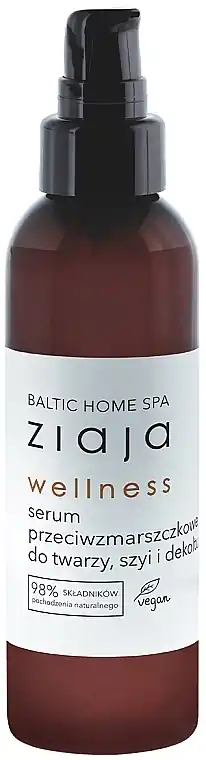 Face, Neck & Decollete Serum - Skin Care Products