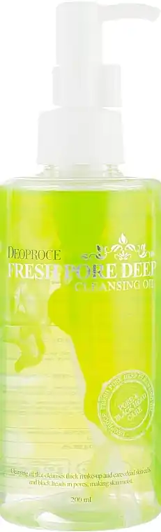 Hydrophilic Face Oil - Skin Care Products