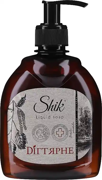 Liquid Tar Soap - Bath and Body