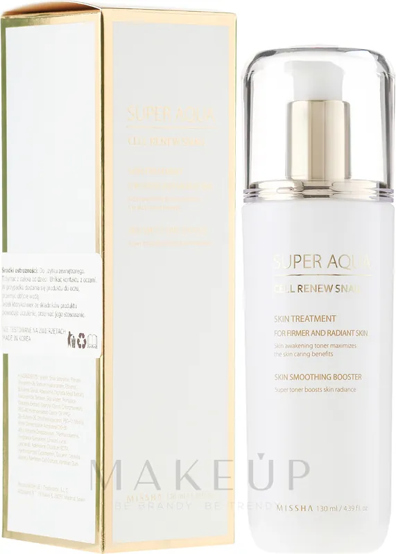 Repair Face Emultion - Skin Care Products