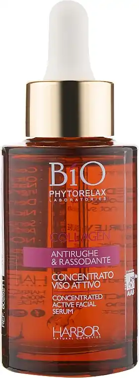 Collagen Serum - Skin Care Products