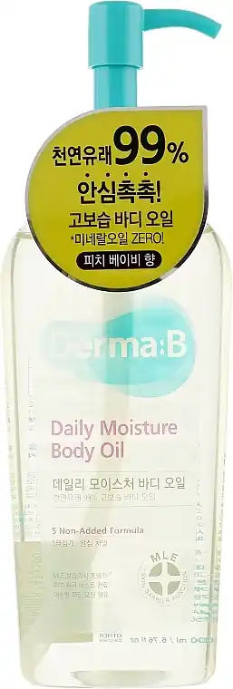 Moisturising Body Oil - Bath and Body