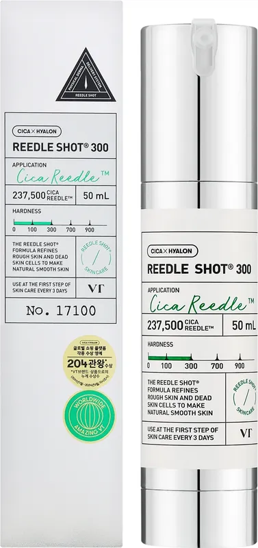 Skin Texture Improvement Essence - Skin Care Products