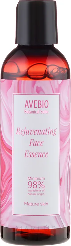 Swallow's Nest Face Mask - Skin Care Products