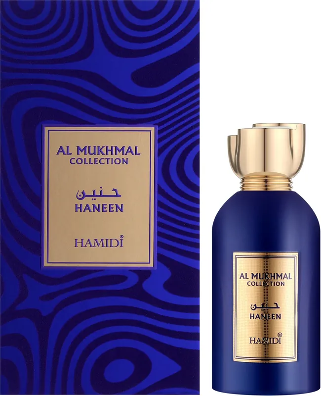 Hamidi Al Mukhmal Haneen - Perfume