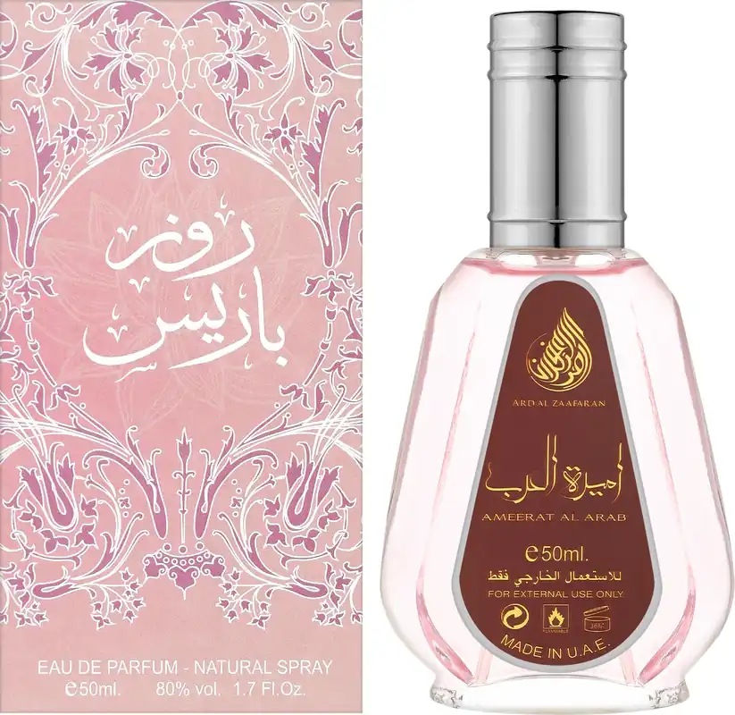 Ard Al Zaafaran Rose Paris - Perfume