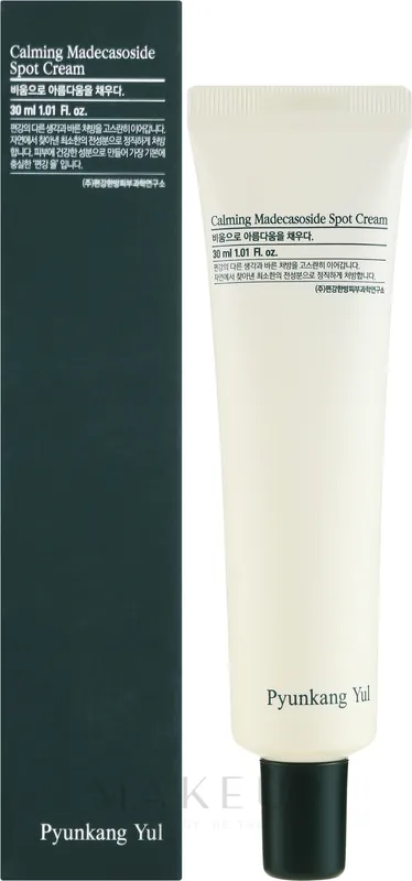 Soothing Spot Cream - Skin Care Products