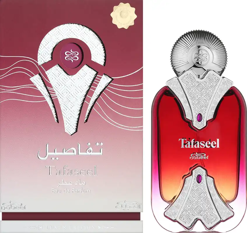 Nabeel Tafaseel - Perfume