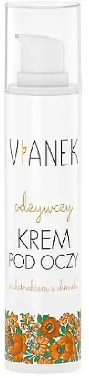 Nourishing Eye Cream - Skin Care Products
