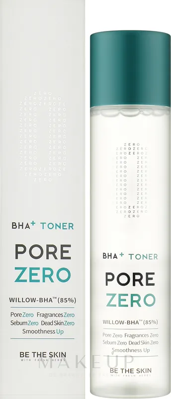 Face Toner - Skin Care Products