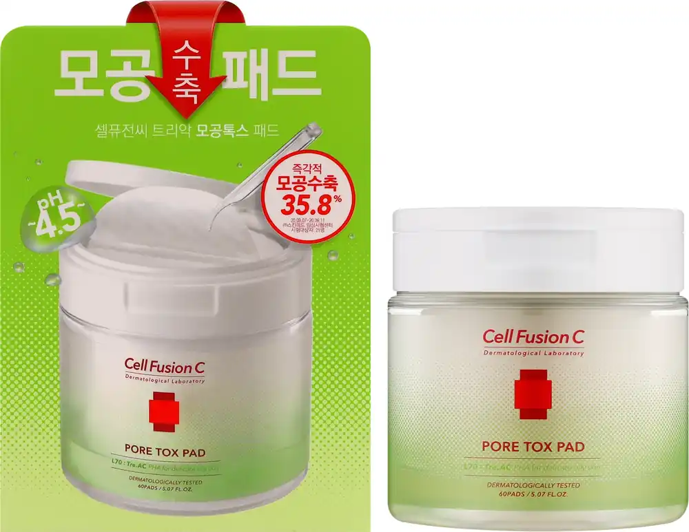 Face Cleansing Pads - Skin Care Products