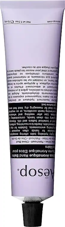 Aromatic Hand Balm - Bath and Body