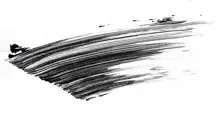 Oriflame OneColour Multiple Lash Mascara - Makeup