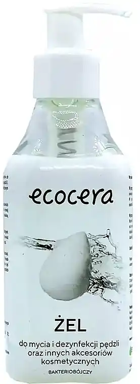 Bactericidal Gel for Washing and Disinfecting Brushes - Accessories
