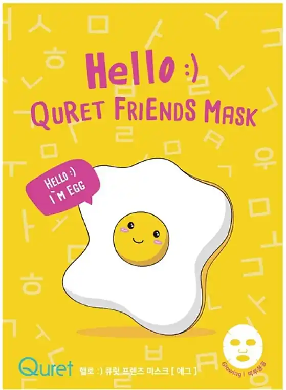Egg White Extract Mask - Skin Care Products