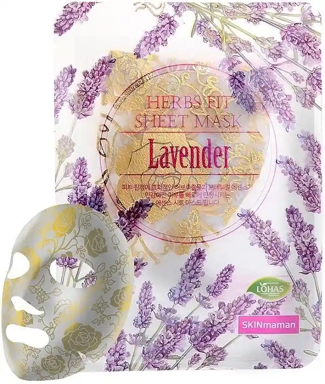 Lavender Face Mask - Skin Care Products