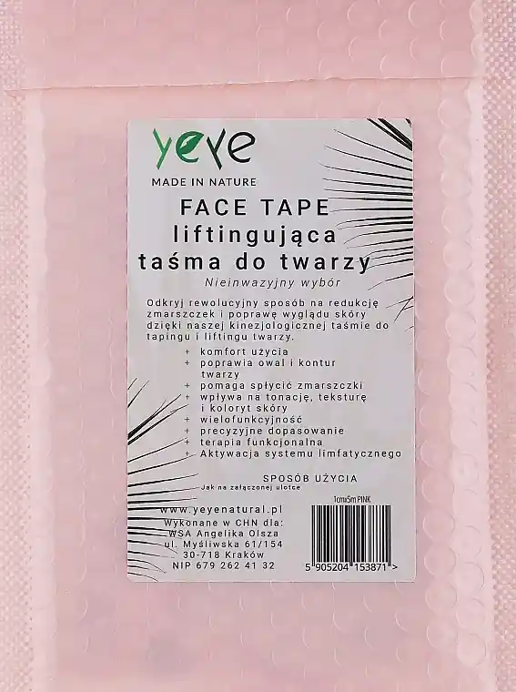 Kinesio tape for the face, 1 cm x 5 m, pink - Accessories