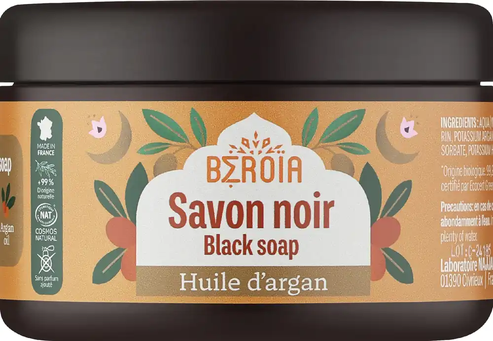 Aleppo Black Soap with Organic Argan Oil - Bath and Body