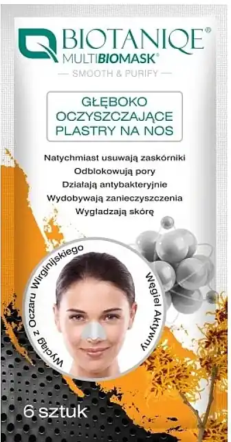 Deep Cleansing Nasal Strips - Skin Care Products