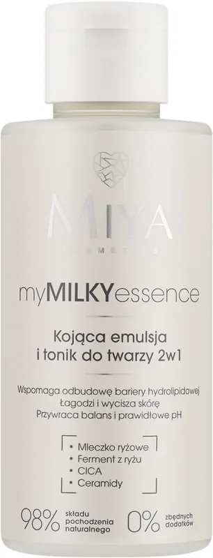 Soothing face emulsion and toner 2 in 1 - Skin Care Products