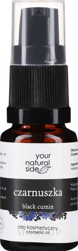 Black Cumin Body Oil - Bath and Body