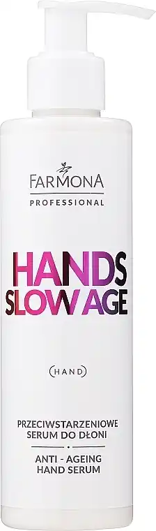 Hand Serum - Bath and Body