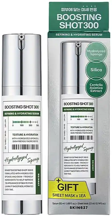 Set - Skin Care Products