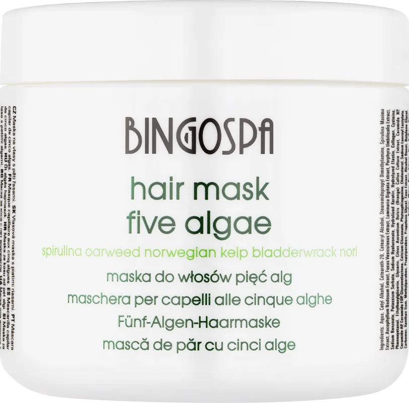 Shea Butter Hair Mask