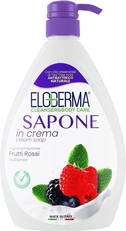 Red Berry Face, Body & Hand Cream Soap - Bath and Body