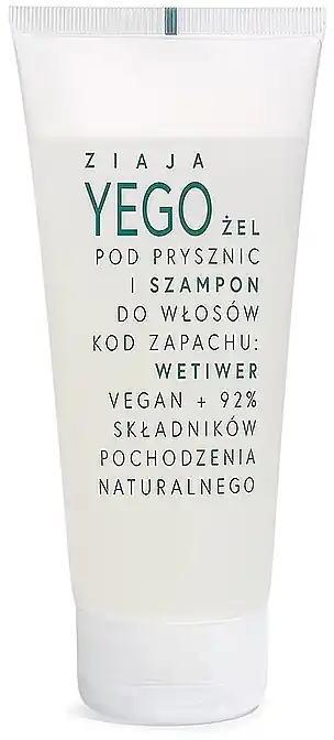 Men Shampoo & Shower Gel "Vetiver" - Bath and Body