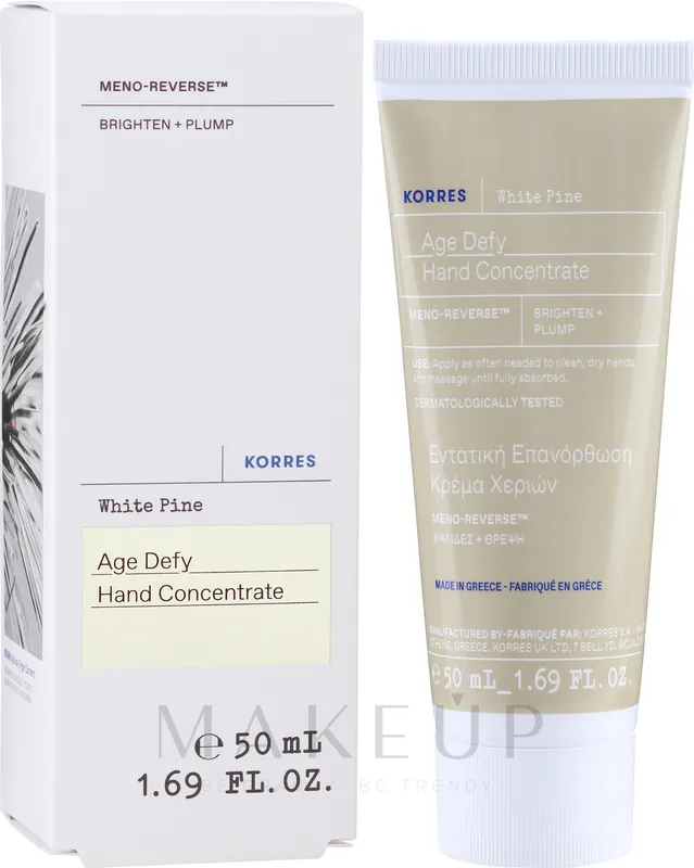 Hand Cream - Bath and Body