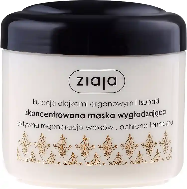 Argan Oil Hair Mask