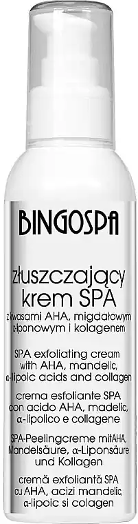 Exfoliating AHA, Almond, Alpha Lipoic Acid & Collagen Cream - Skin Care Products