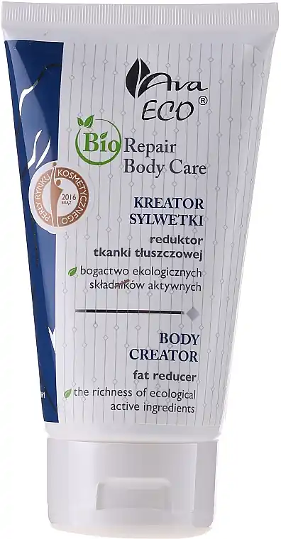 Body Serum - Bath and Body