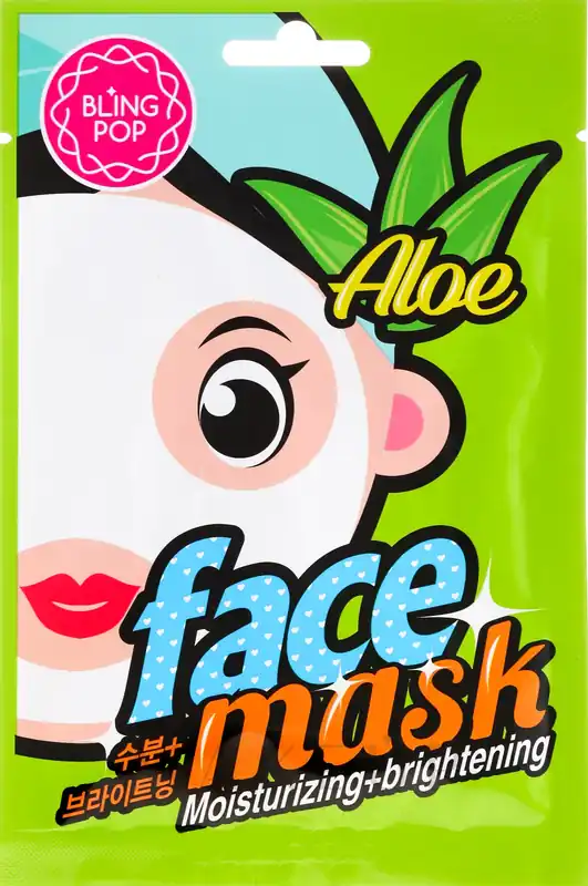 Aloe Extract Face Mask - Skin Care Products