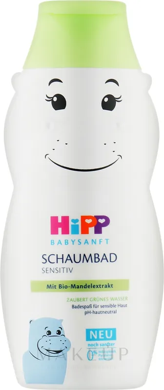 Baby Hippopotamus Bath Foam - Bath and Body