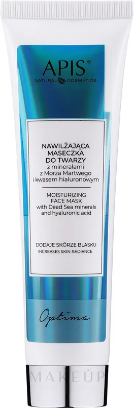 Moisturizing Face Mask with Dead Sea Minerals - Skin Care Products