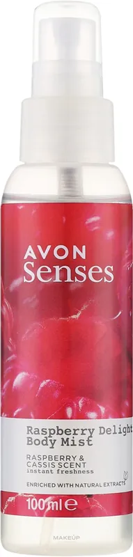 Body Mist "Raspberry & Black Currant" - Bath and Body