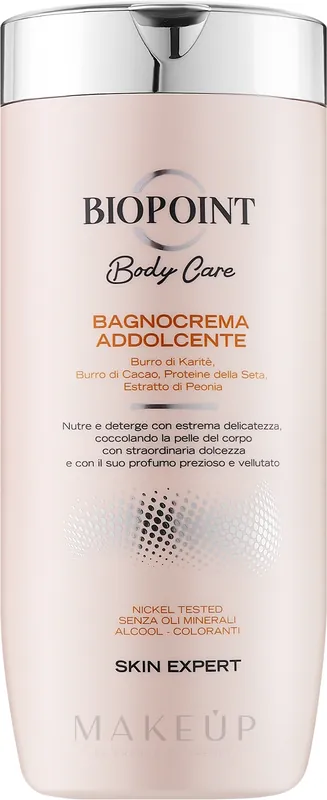Soothing Bath & Shower Cream - Bath and Body