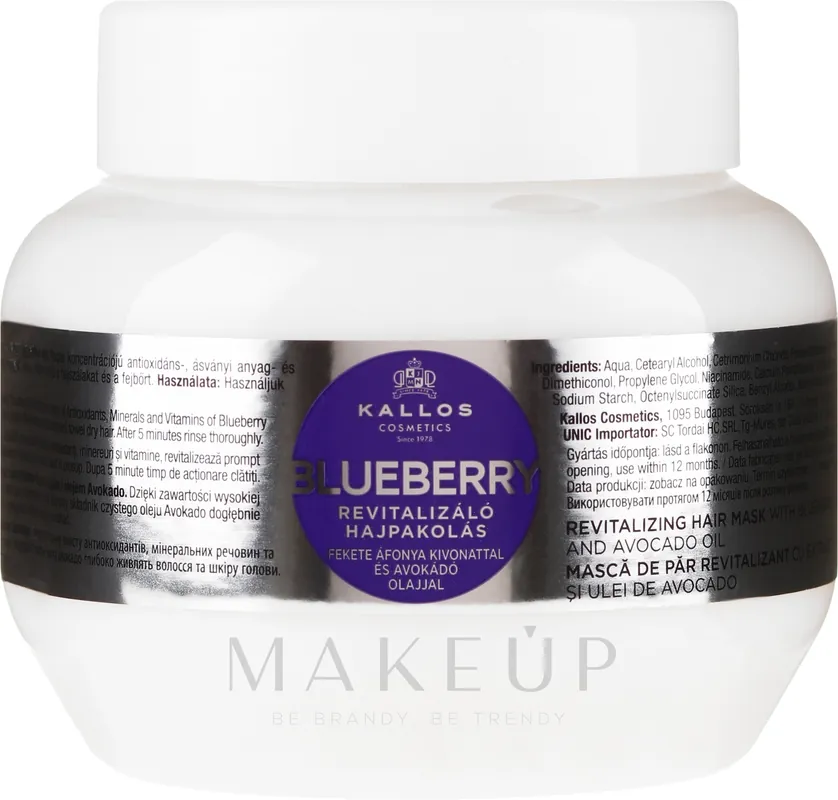 Blueberry Extract Hair Mask