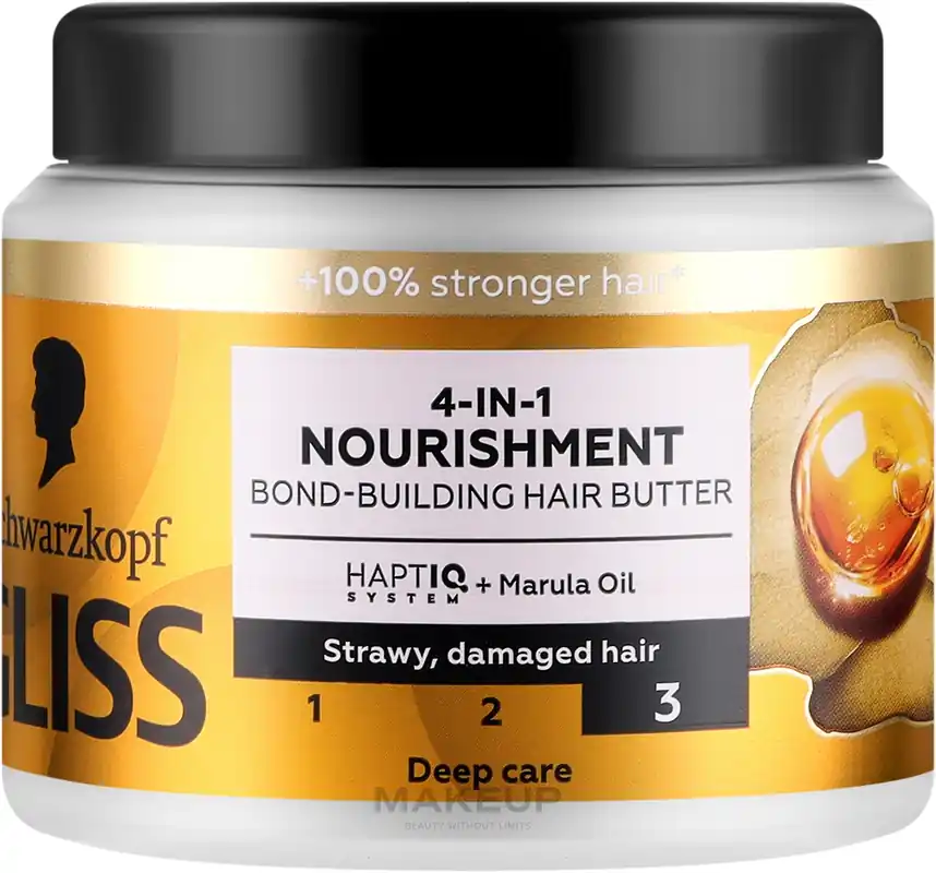 4in1 Nourishing Hair Mask