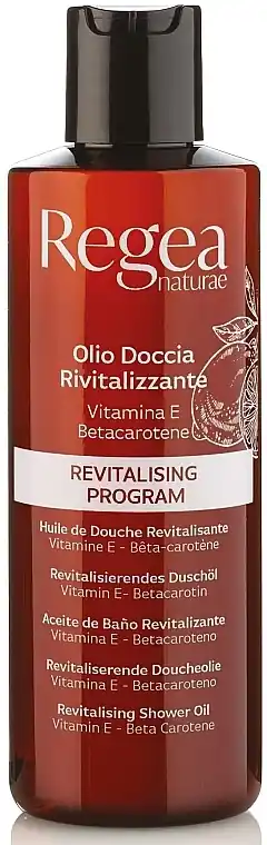 Restorative Shower Oil with Vitamin E - Bath and Body