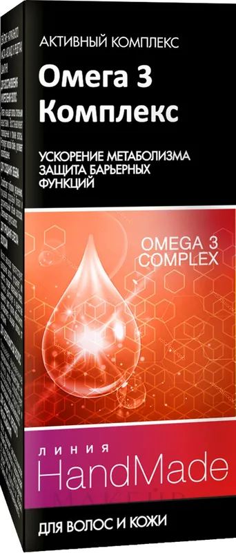 Omega 3 Complex for Hair & Scalp