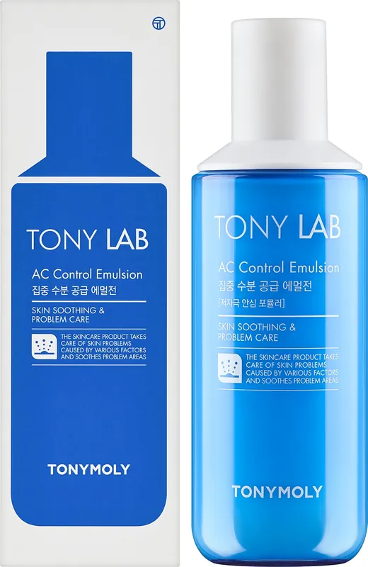Problem Skin Emulsion - Skin Care Products