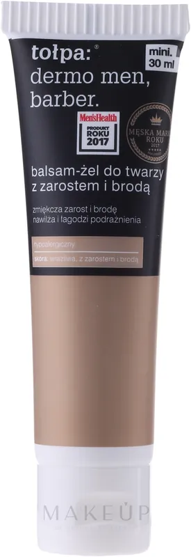 Facial Lotion-Gel