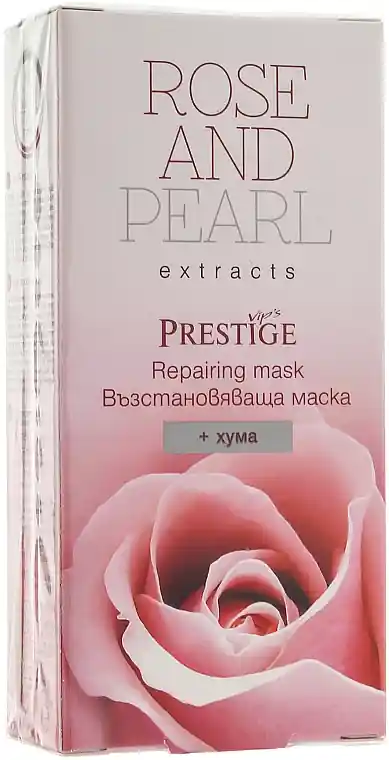 Revitalising Facial Mask - Skin Care Products