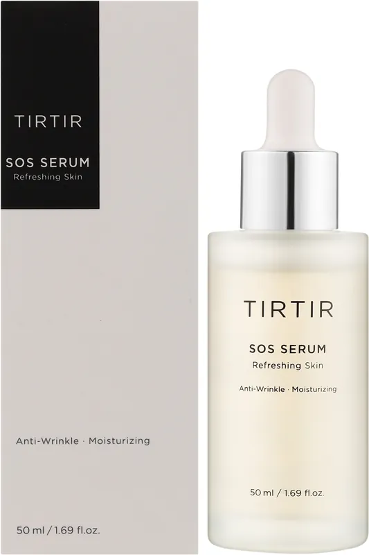 Face Treatment - Skin Care Products